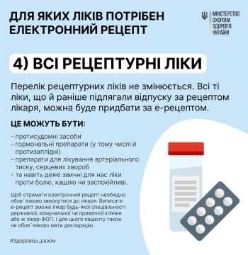 332522547_978049916518176_8240851388902906537_n-350×360-1