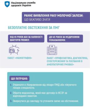 fb_img_1791310889488