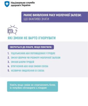 fb_img_1791310892911