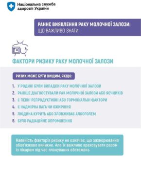 fb_img_1791310896683